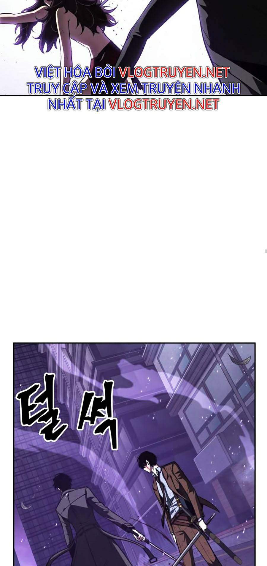 Toàn Trí Độc Giả chapter 84 - Upload bởi truyensieuhay.com