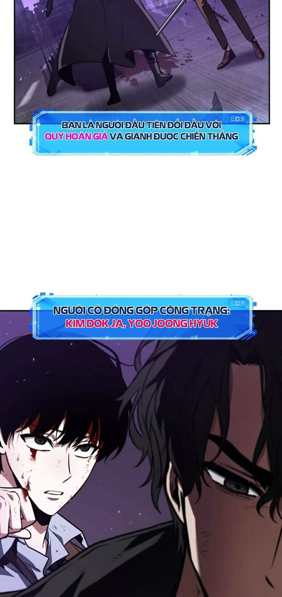 Toàn Trí Độc Giả chapter 84 - Upload bởi truyensieuhay.com