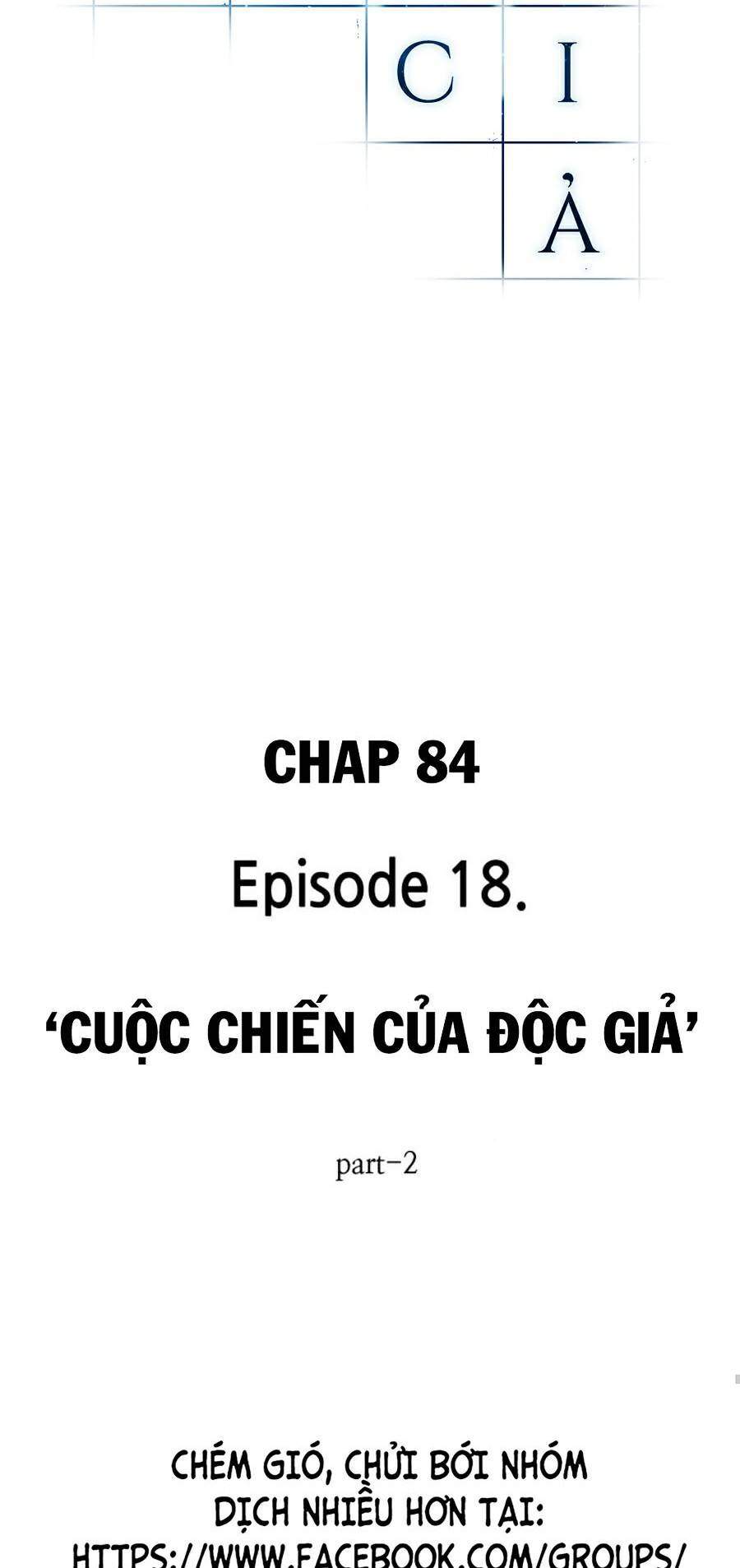 Toàn Trí Độc Giả chapter 84 - Upload bởi truyensieuhay.com