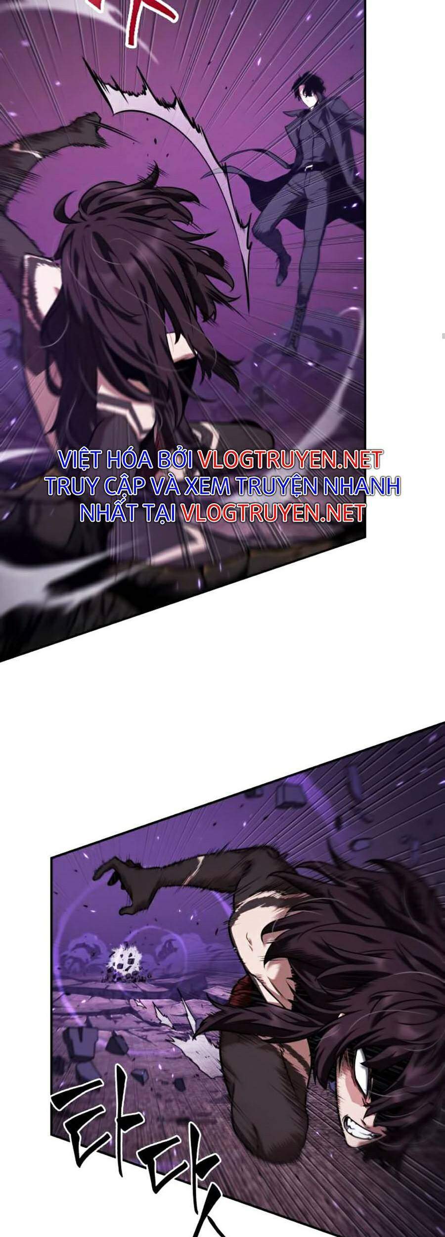Toàn Trí Độc Giả chapter 84 - Upload bởi truyensieuhay.com