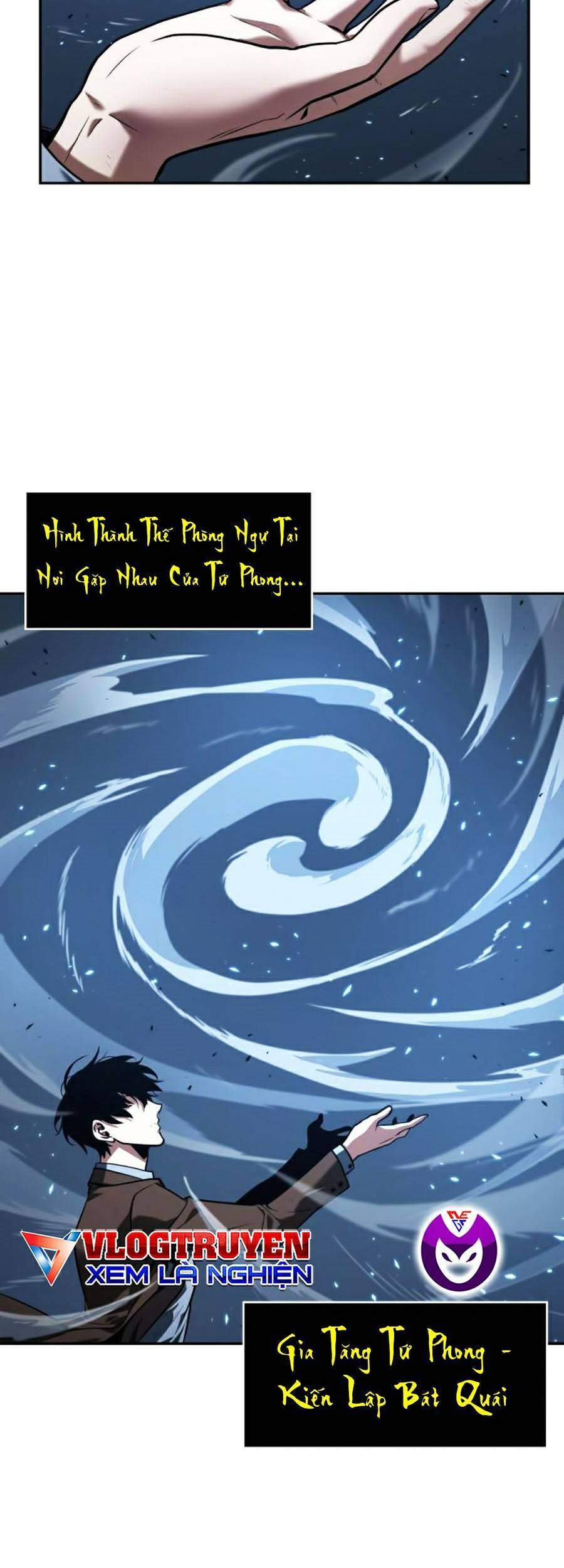 Toàn Trí Độc Giả chapter 84 - Upload bởi truyensieuhay.com