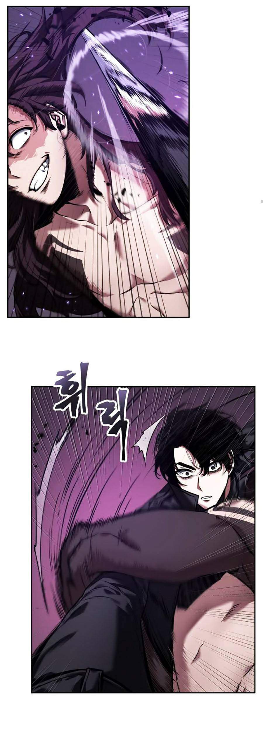 Toàn Trí Độc Giả chapter 84 - Upload bởi truyensieuhay.com
