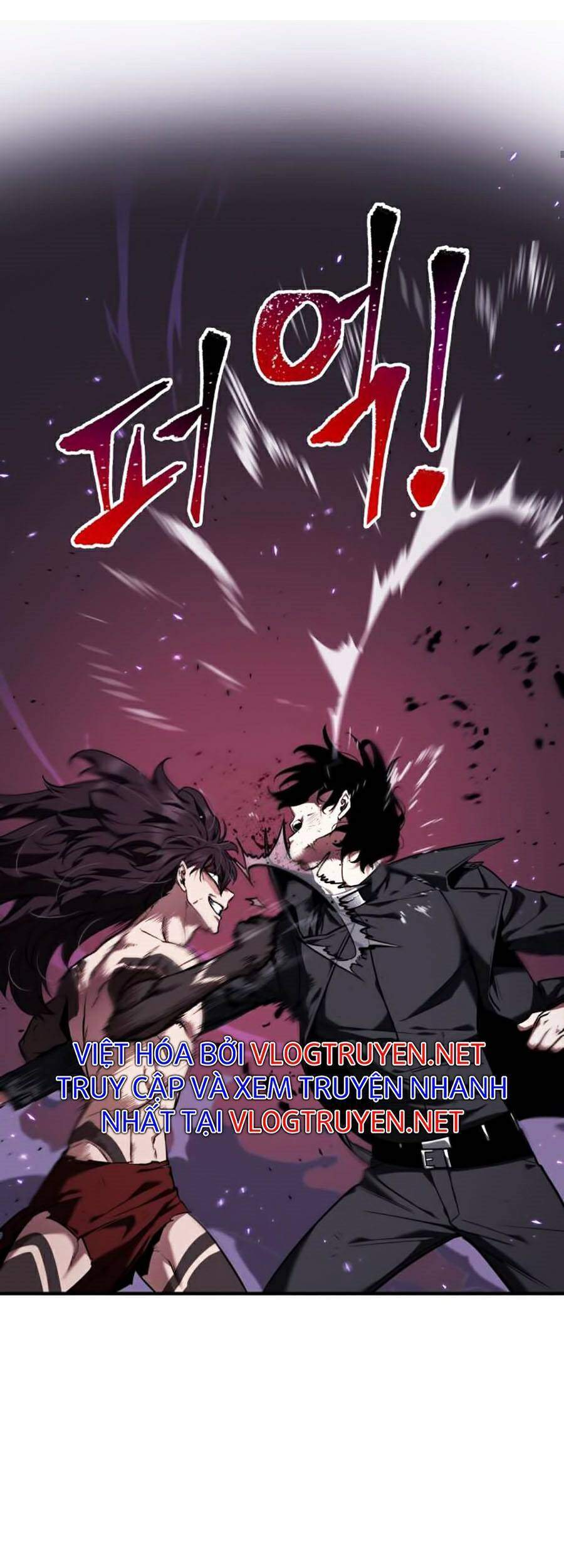 Toàn Trí Độc Giả chapter 84 - Upload bởi truyensieuhay.com