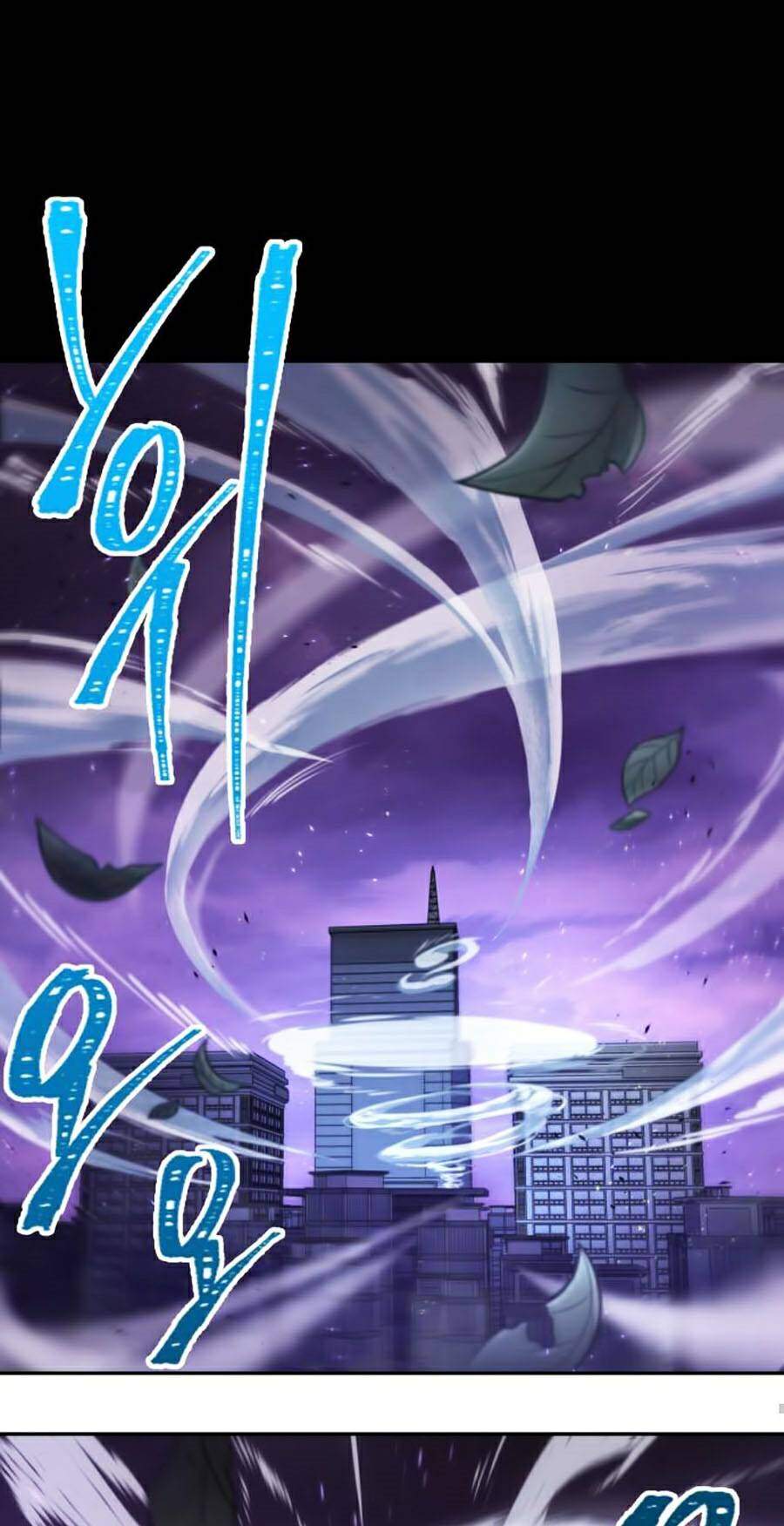 Toàn Trí Độc Giả chapter 84 - Upload bởi truyensieuhay.com