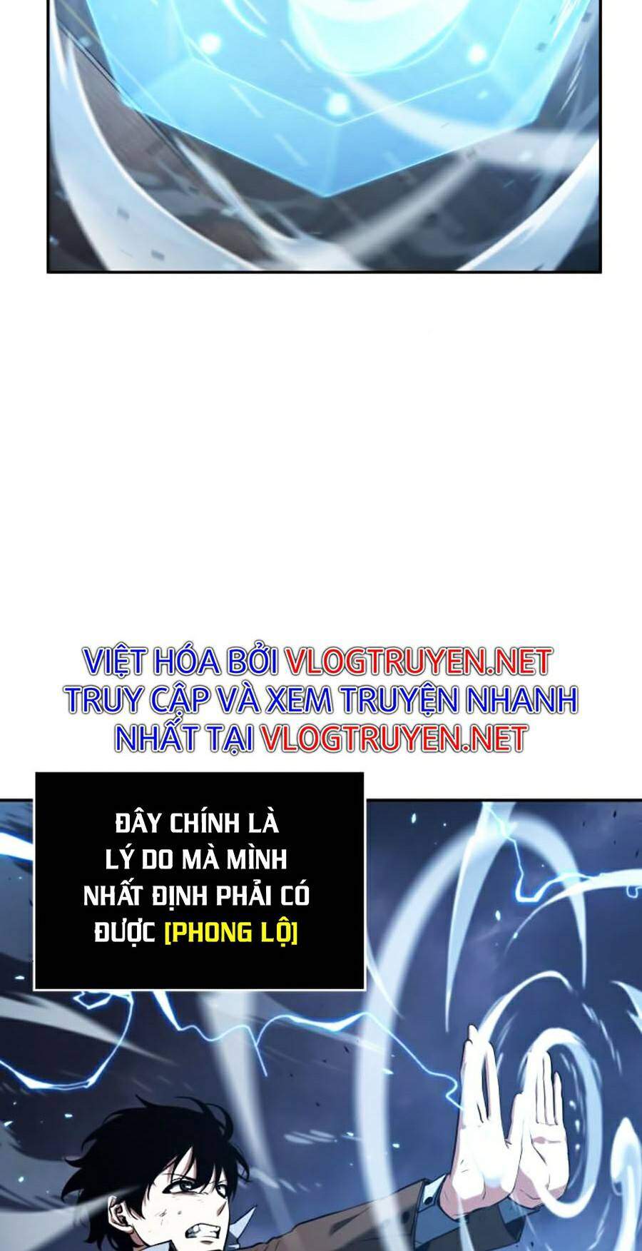 Toàn Trí Độc Giả chapter 84 - Upload bởi truyensieuhay.com
