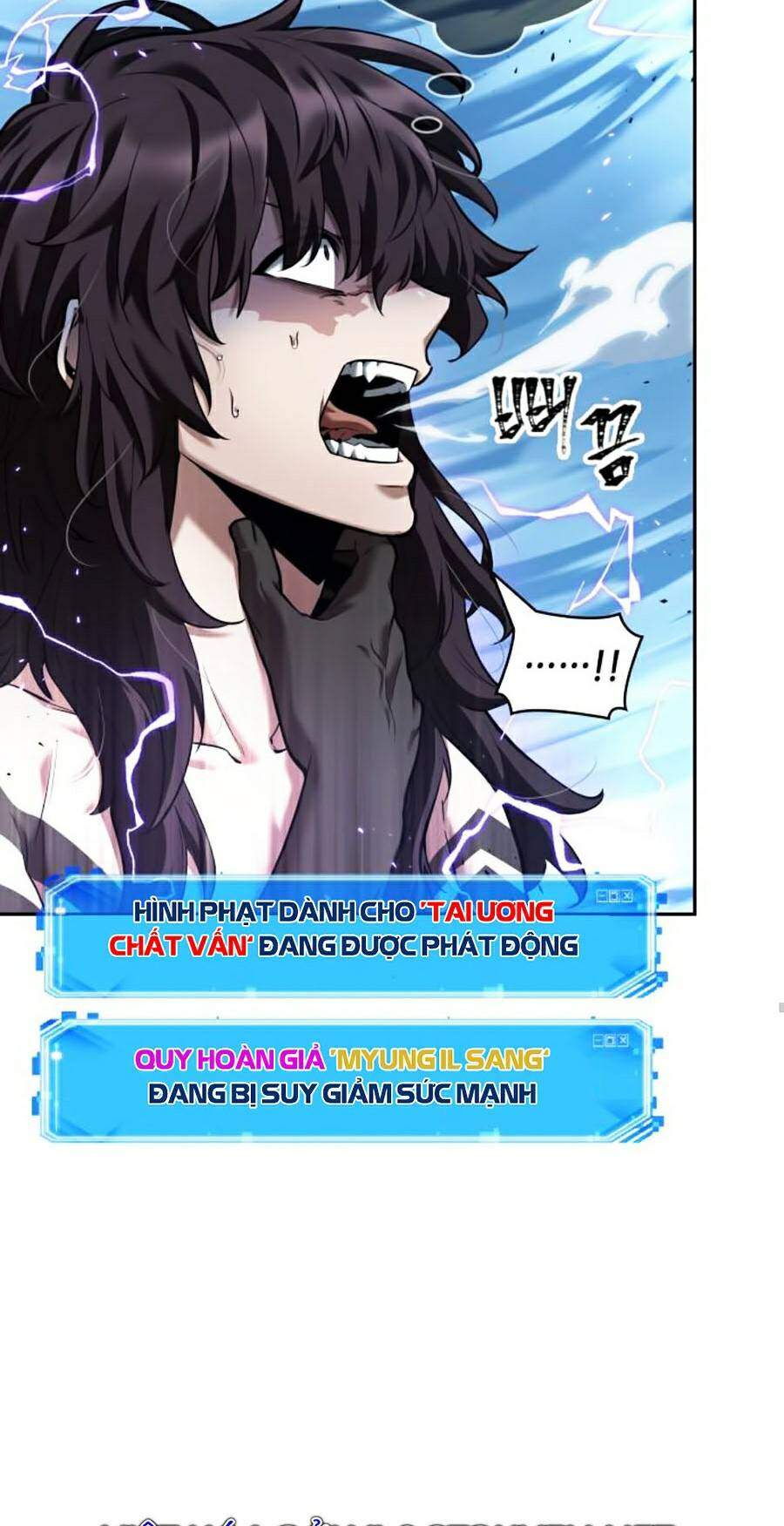 Toàn Trí Độc Giả chapter 84 - Upload bởi truyensieuhay.com