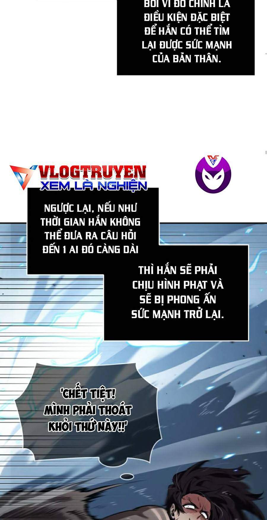 Toàn Trí Độc Giả chapter 84 - Upload bởi truyensieuhay.com