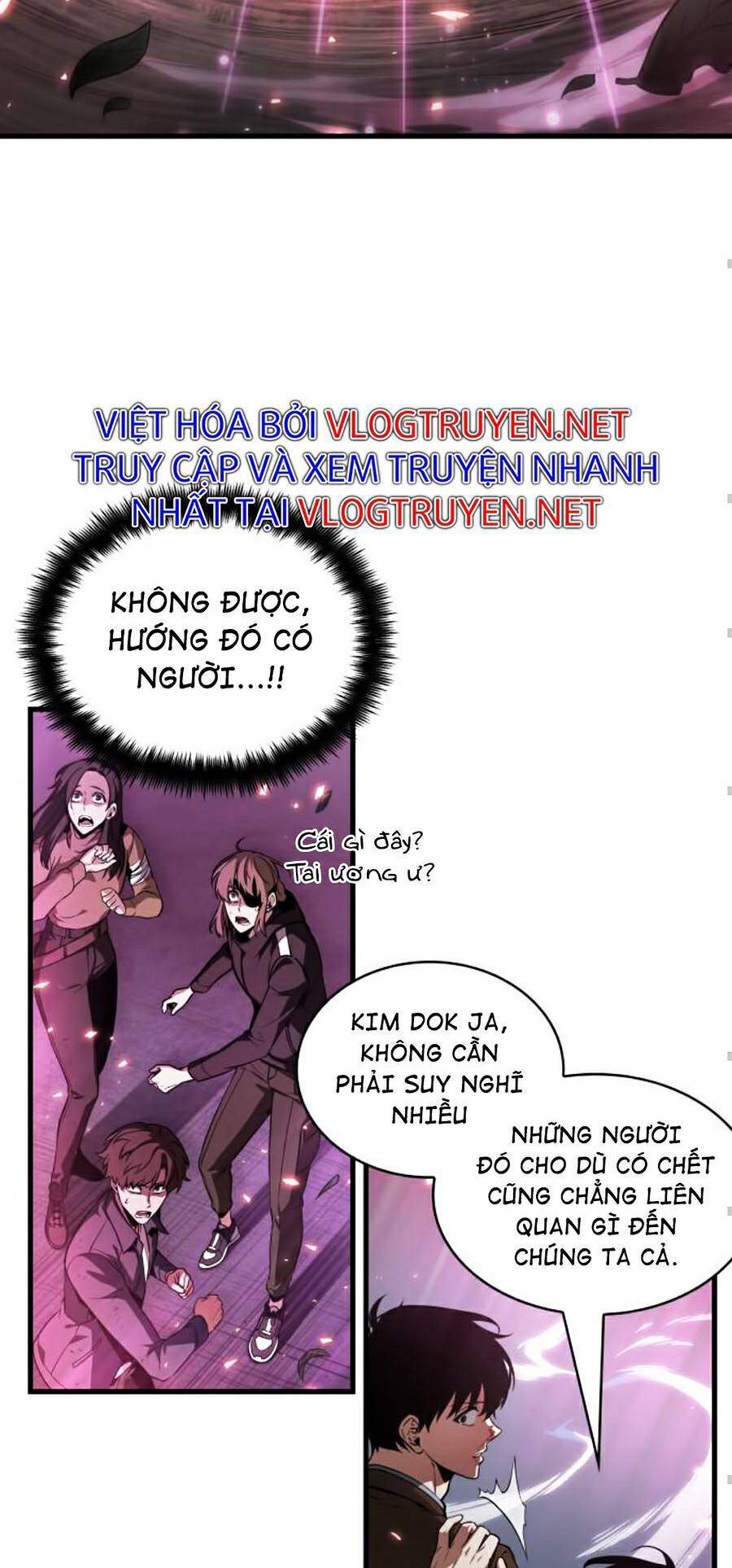 Toàn Trí Độc Giả chapter 84 - Upload bởi truyensieuhay.com