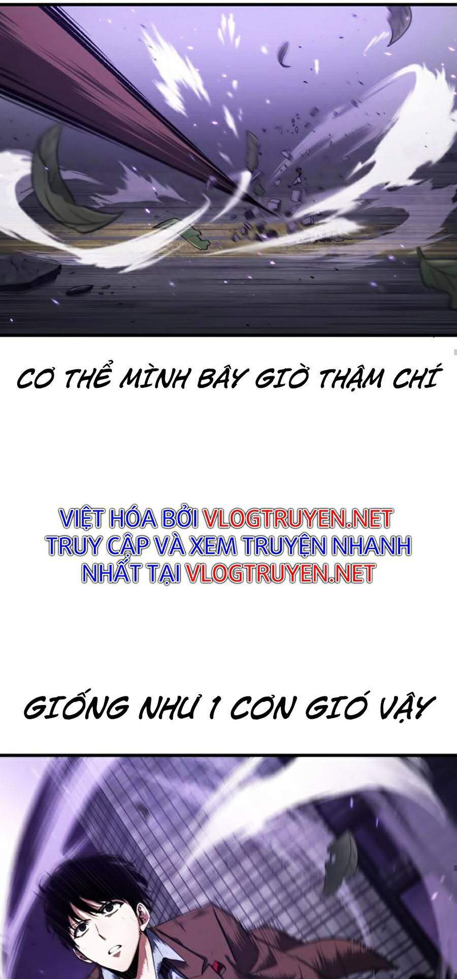 Toàn Trí Độc Giả chapter 84 - Upload bởi truyensieuhay.com