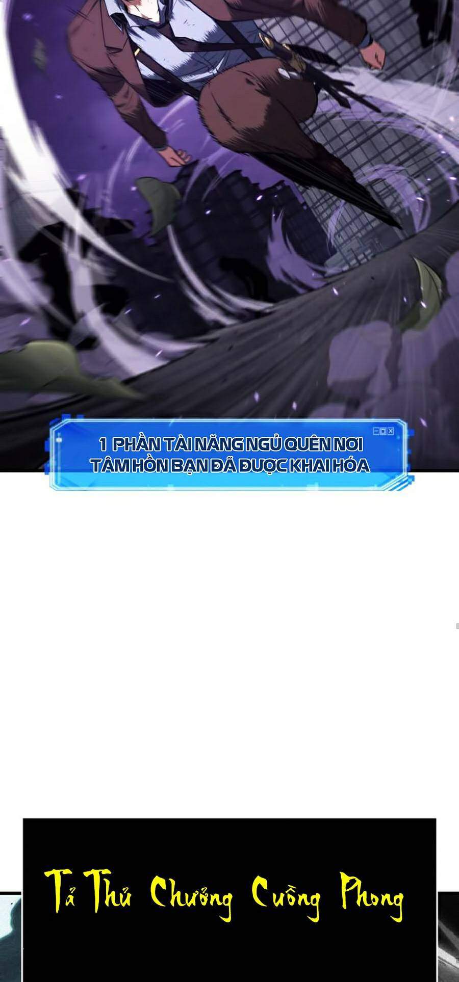 Toàn Trí Độc Giả chapter 84 - Upload bởi truyensieuhay.com