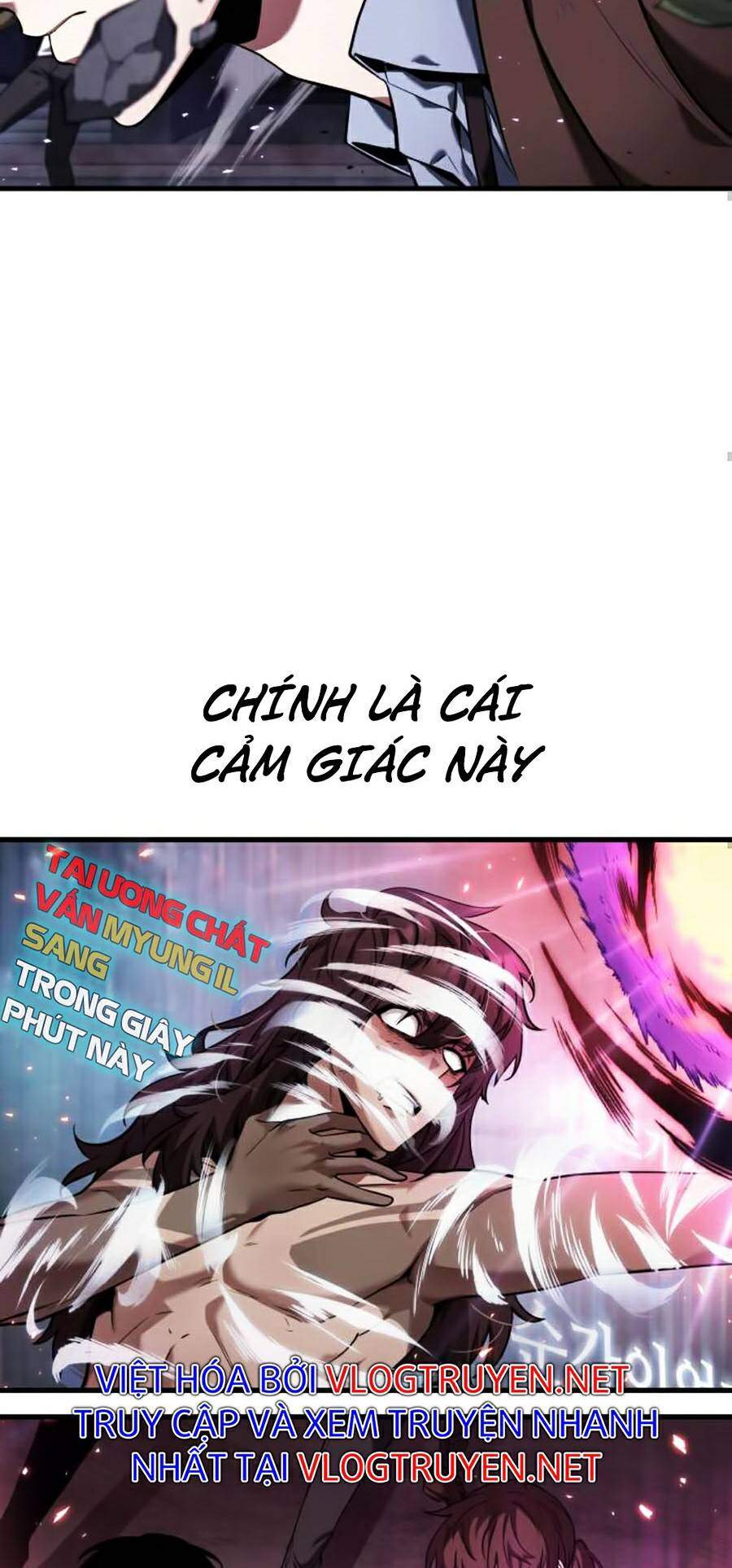 Toàn Trí Độc Giả chapter 84 - Upload bởi truyensieuhay.com