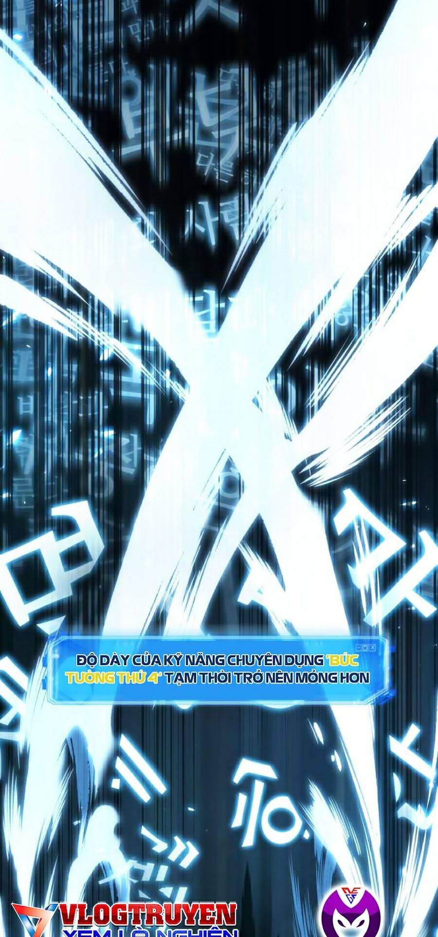 Toàn Trí Độc Giả chapter 84 - Upload bởi truyensieuhay.com