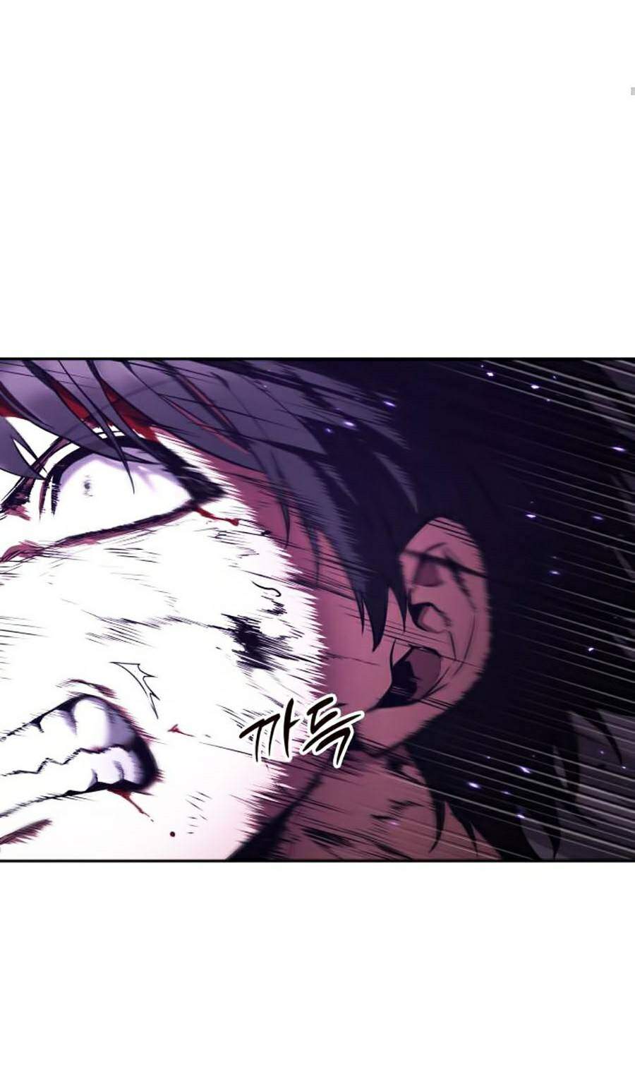 Toàn Trí Độc Giả chapter 84 - Upload bởi truyensieuhay.com