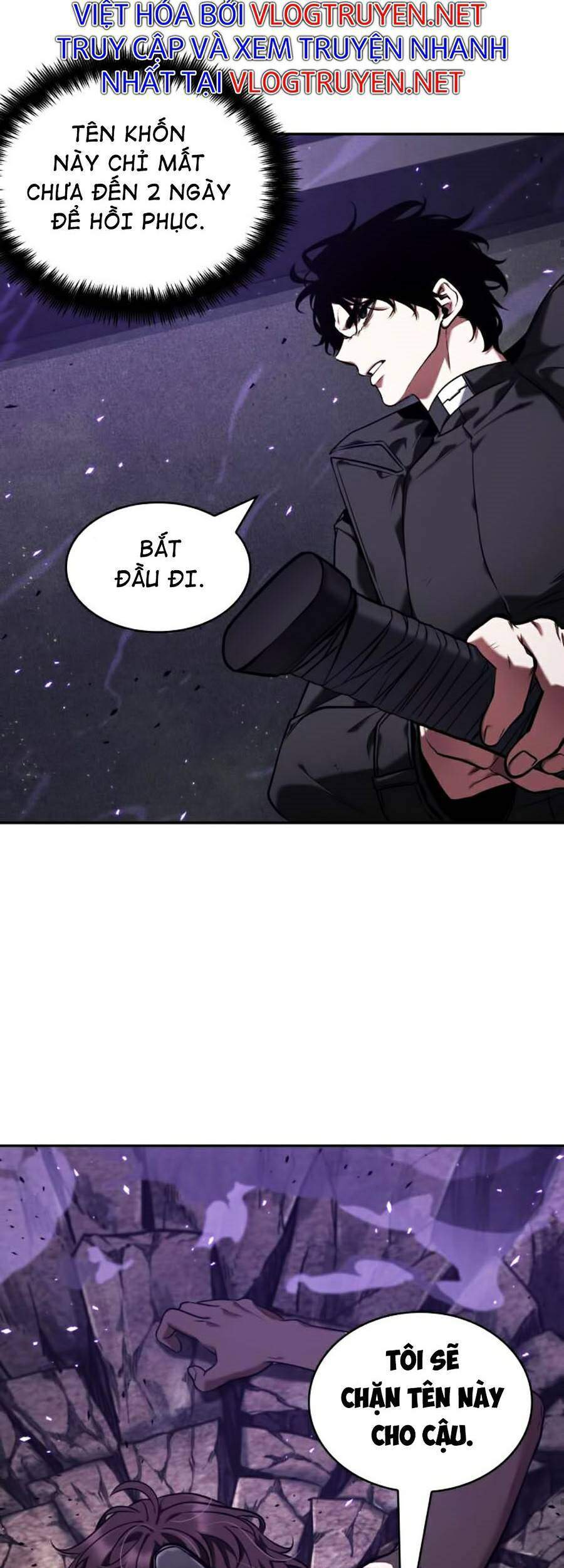 Toàn Trí Độc Giả chapter 84 - Upload bởi truyensieuhay.com