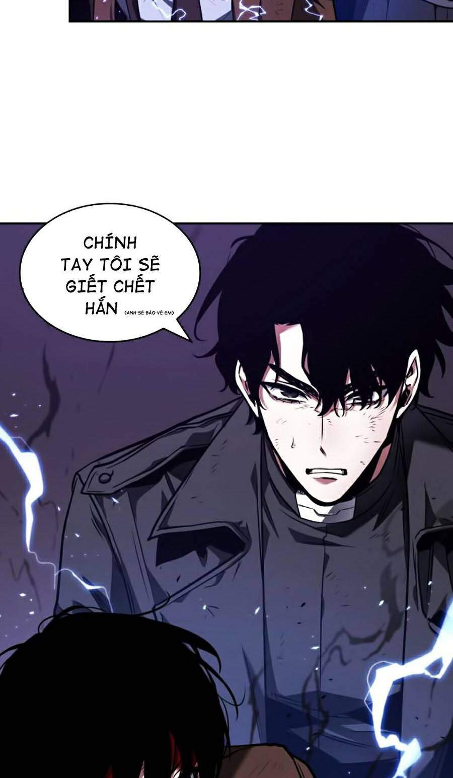Toàn Trí Độc Giả chapter 84 - Upload bởi truyensieuhay.com
