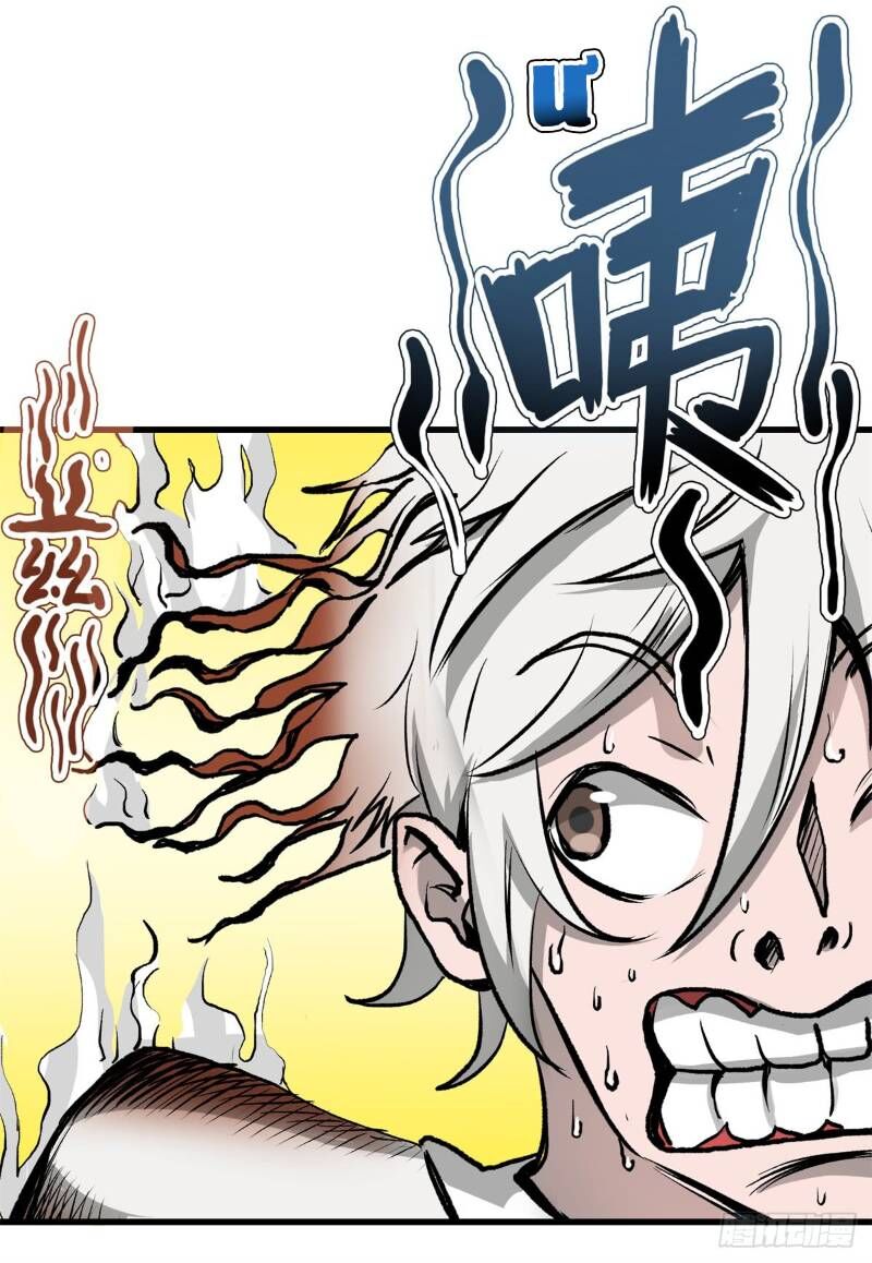 Pháp Sư Truyền Kỳ chapter 11 - Upload bởi truyensieuhay.com