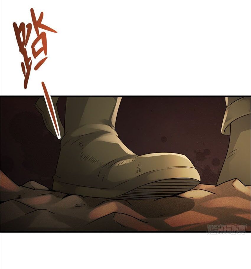 Pháp Sư Truyền Kỳ chapter 13 - Upload bởi truyensieuhay.com