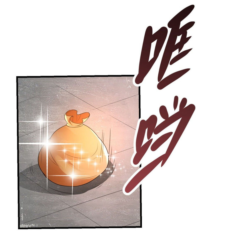 Pháp Sư Truyền Kỳ chapter 19 - Upload bởi truyensieuhay.com