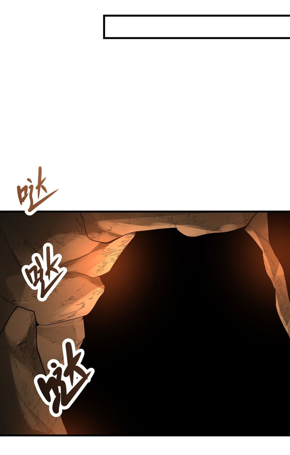 Pháp Sư Truyền Kỳ chapter 20 - Upload bởi truyensieuhay.com