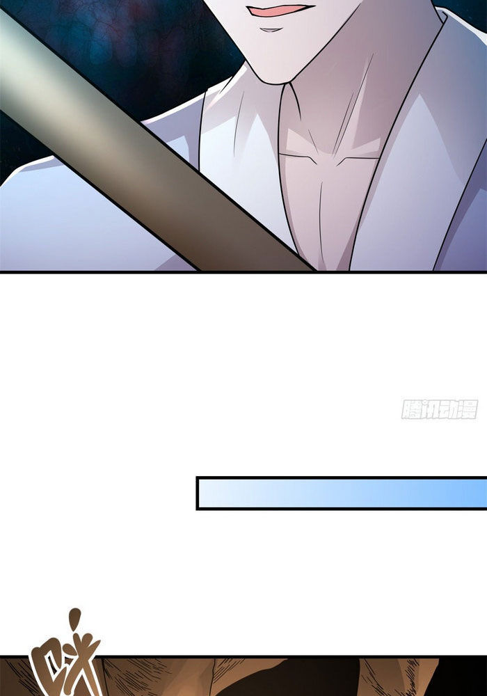 Pháp Sư Truyền Kỳ chapter 21 - Upload bởi truyensieuhay.com