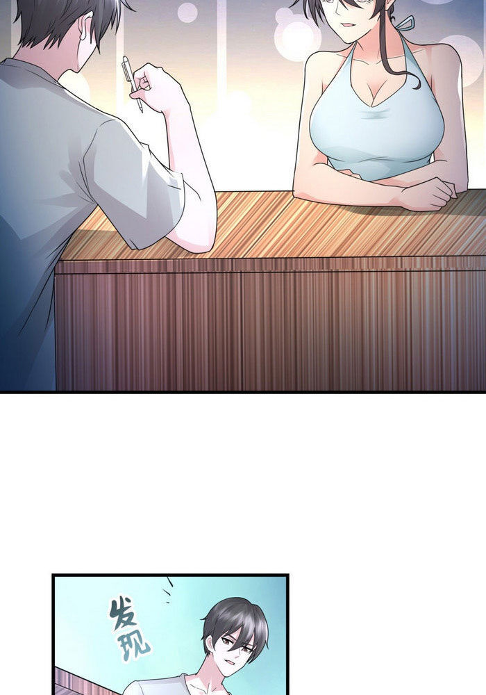 Pháp Sư Truyền Kỳ chapter 32 - Upload bởi truyensieuhay.com