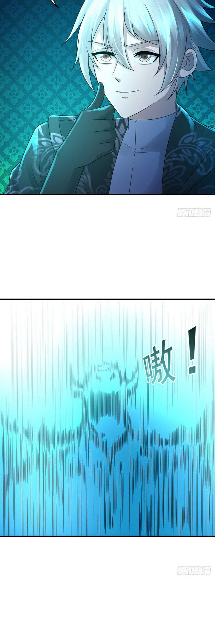Pháp Sư Truyền Kỳ chapter 36 - Upload bởi truyensieuhay.com