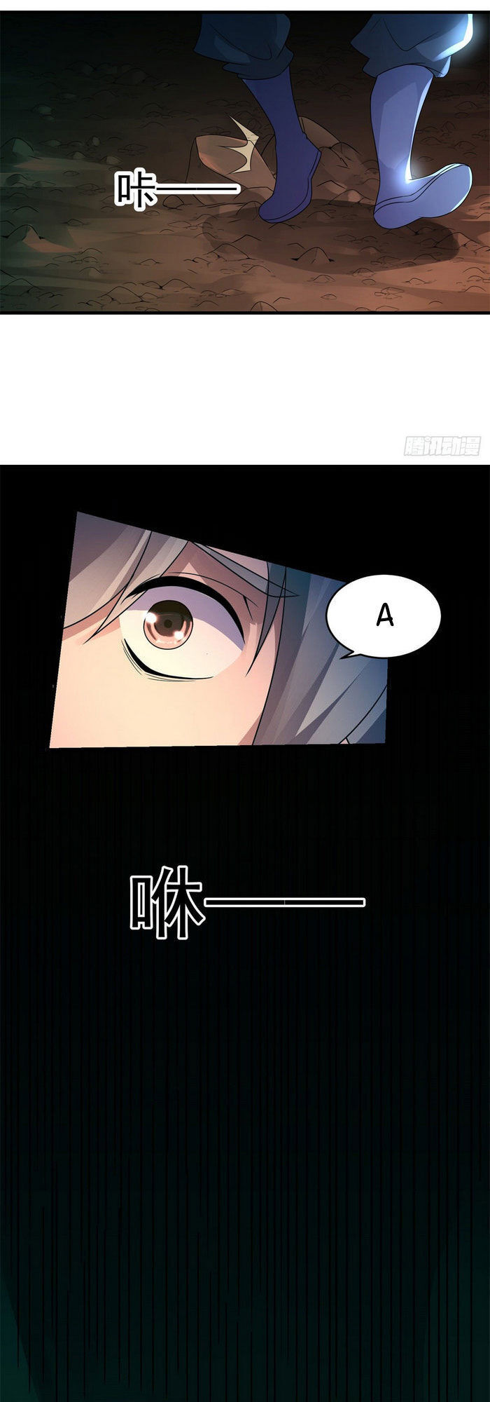 Pháp Sư Truyền Kỳ chapter 38 - Upload bởi truyensieuhay.com