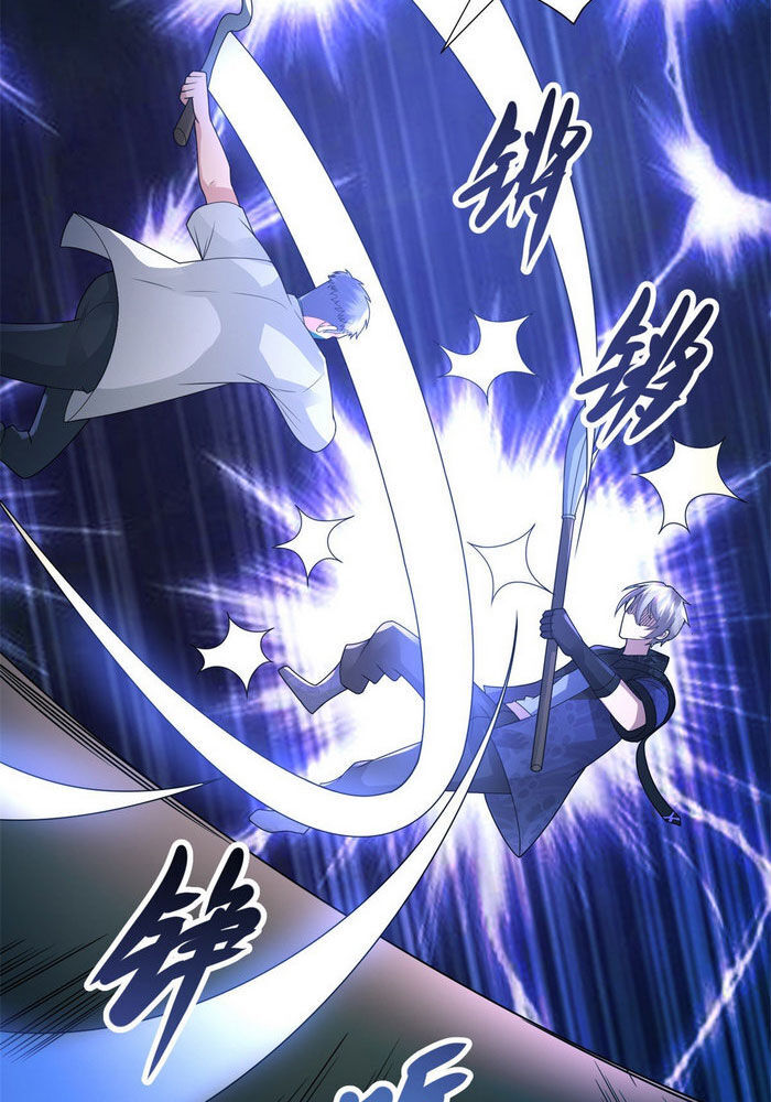 Pháp Sư Truyền Kỳ chapter 41 - Upload bởi truyensieuhay.com