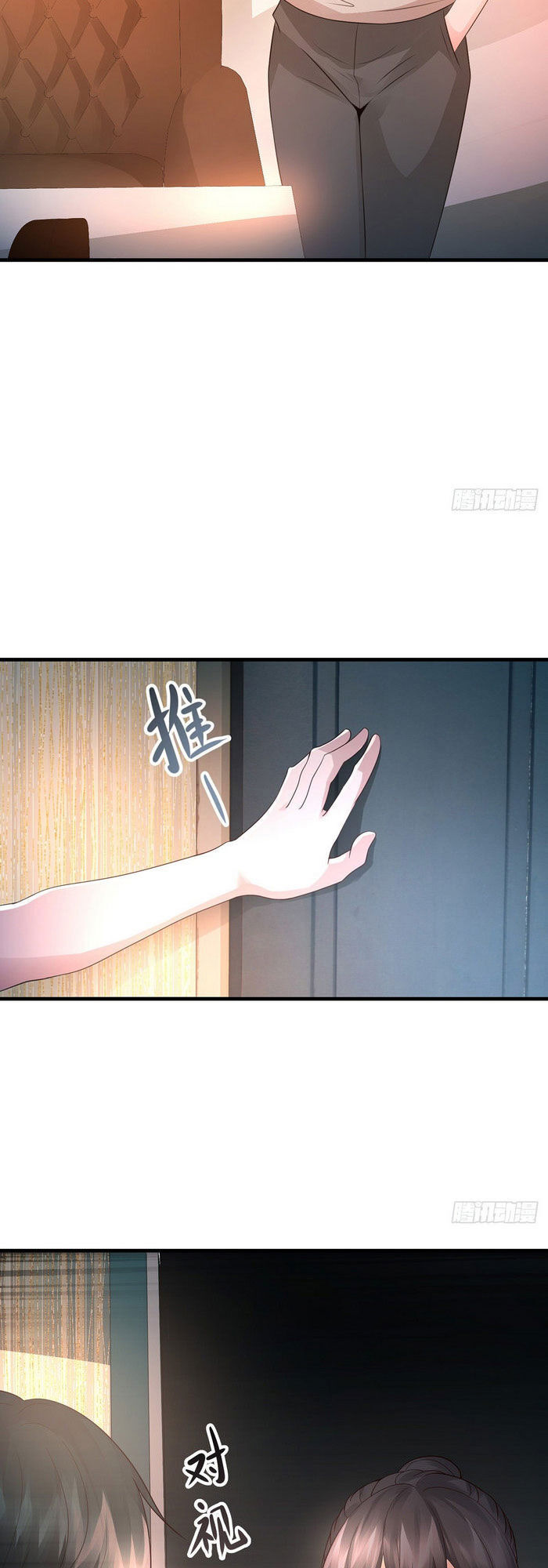 Pháp Sư Truyền Kỳ chapter 42 - Upload bởi truyensieuhay.com