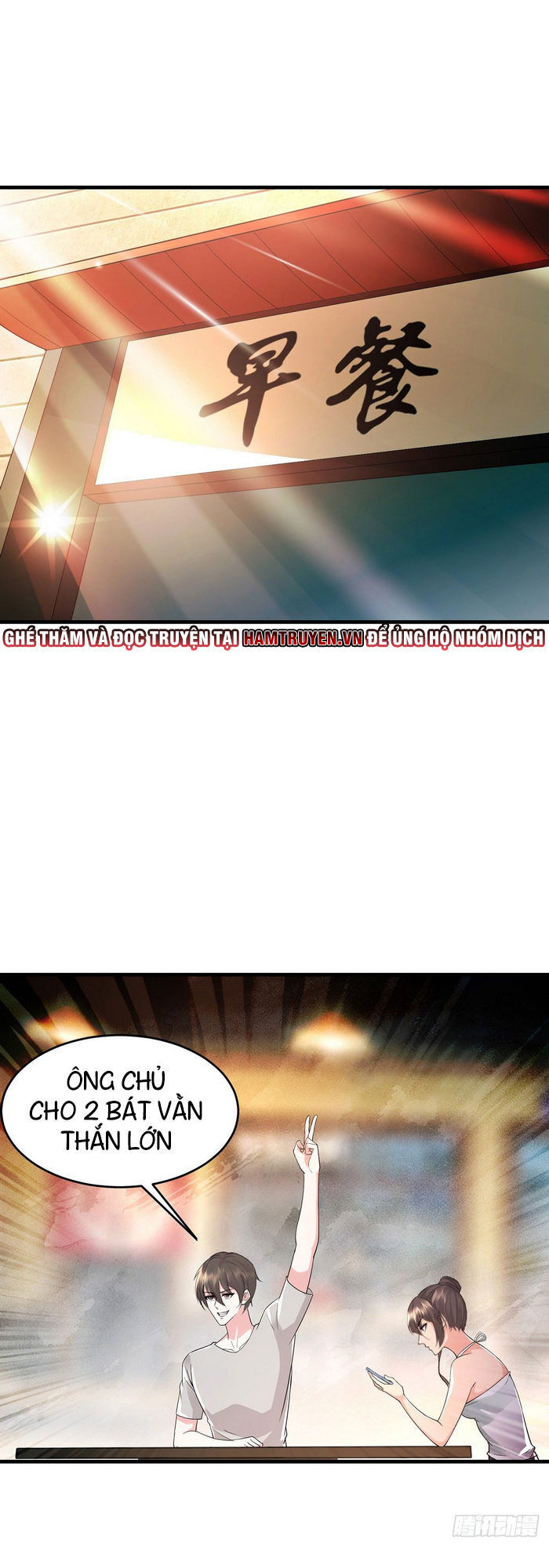 Pháp Sư Truyền Kỳ chapter 43 - Upload bởi truyensieuhay.com