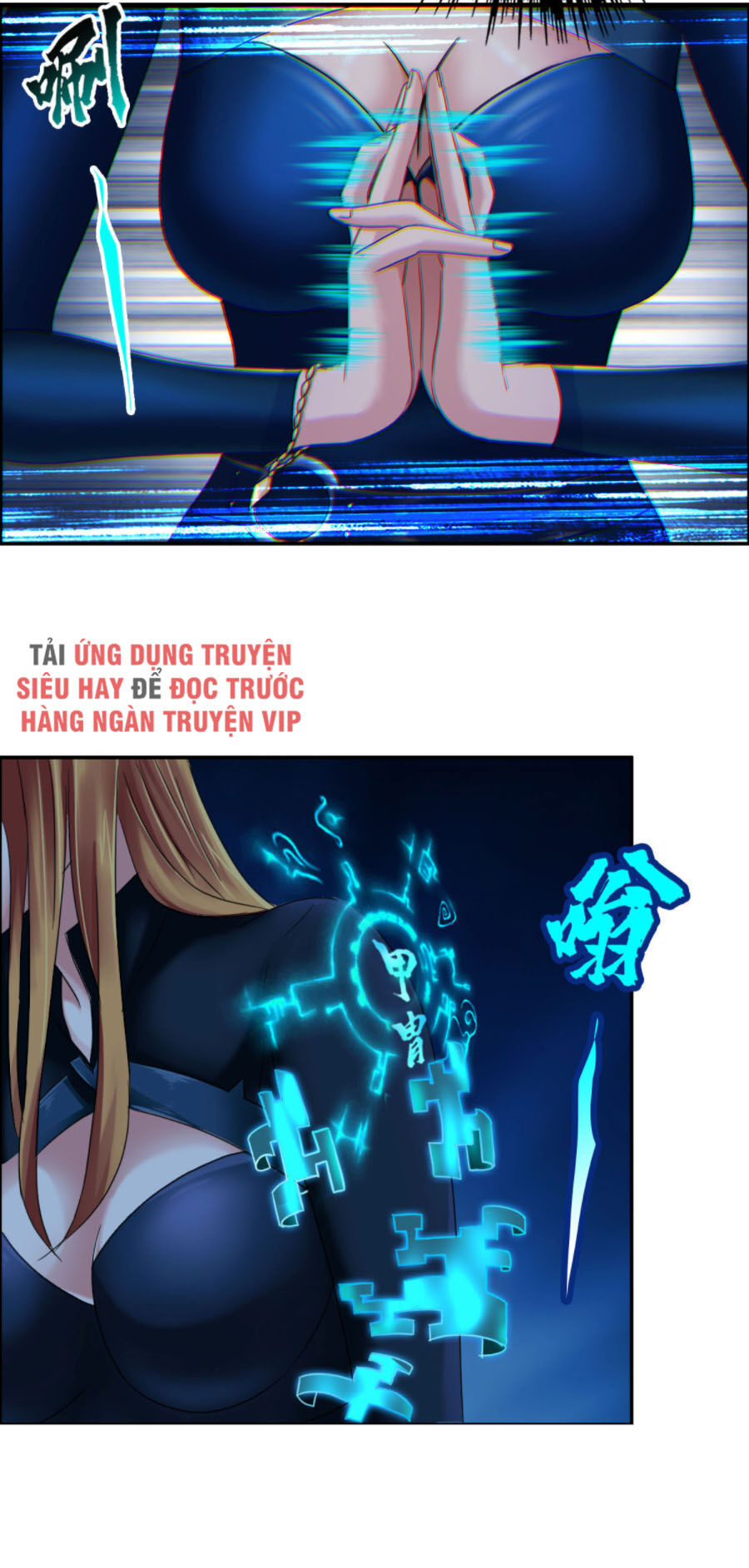 Tổ Điều Tra Trong Truyền Thuyết Tại Đô Thị chapter 11 - Upload bởi truyensieuhay.com