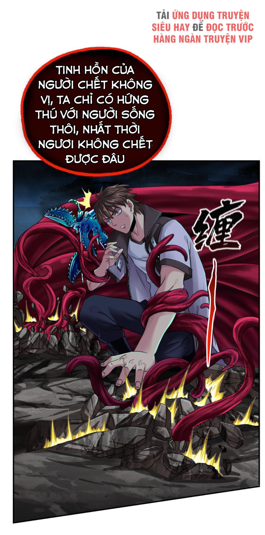 Tổ Điều Tra Trong Truyền Thuyết Tại Đô Thị chapter 11 - Upload bởi truyensieuhay.com