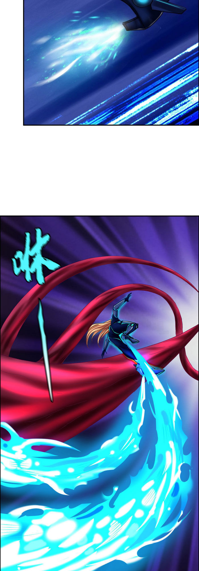 Tổ Điều Tra Trong Truyền Thuyết Tại Đô Thị chapter 12 - Upload bởi truyensieuhay.com