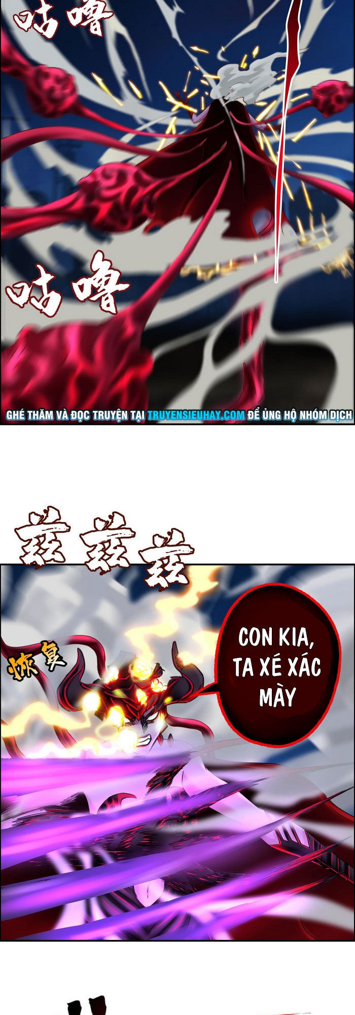 Tổ Điều Tra Trong Truyền Thuyết Tại Đô Thị chapter 12 - Upload bởi truyensieuhay.com