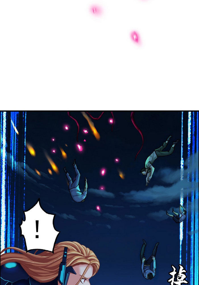 Tổ Điều Tra Trong Truyền Thuyết Tại Đô Thị chapter 13 - Upload bởi truyensieuhay.com