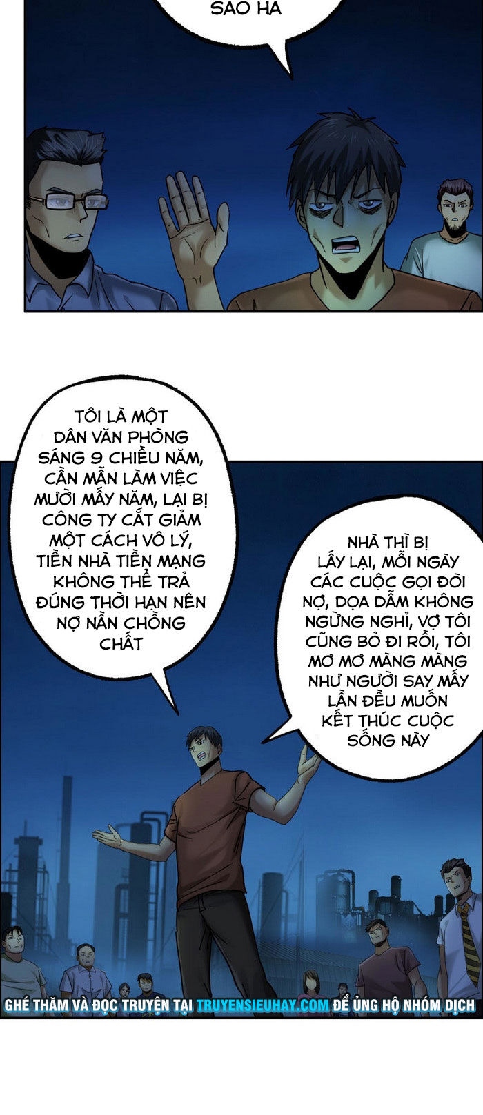 Tổ Điều Tra Trong Truyền Thuyết Tại Đô Thị chapter 13 - Upload bởi truyensieuhay.com