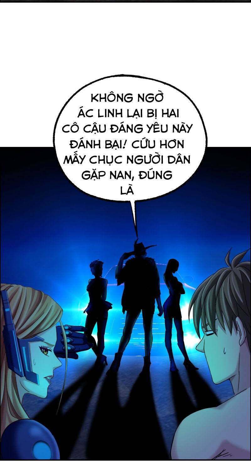 Tổ Điều Tra Trong Truyền Thuyết Tại Đô Thị chapter 14 - Upload bởi truyensieuhay.com