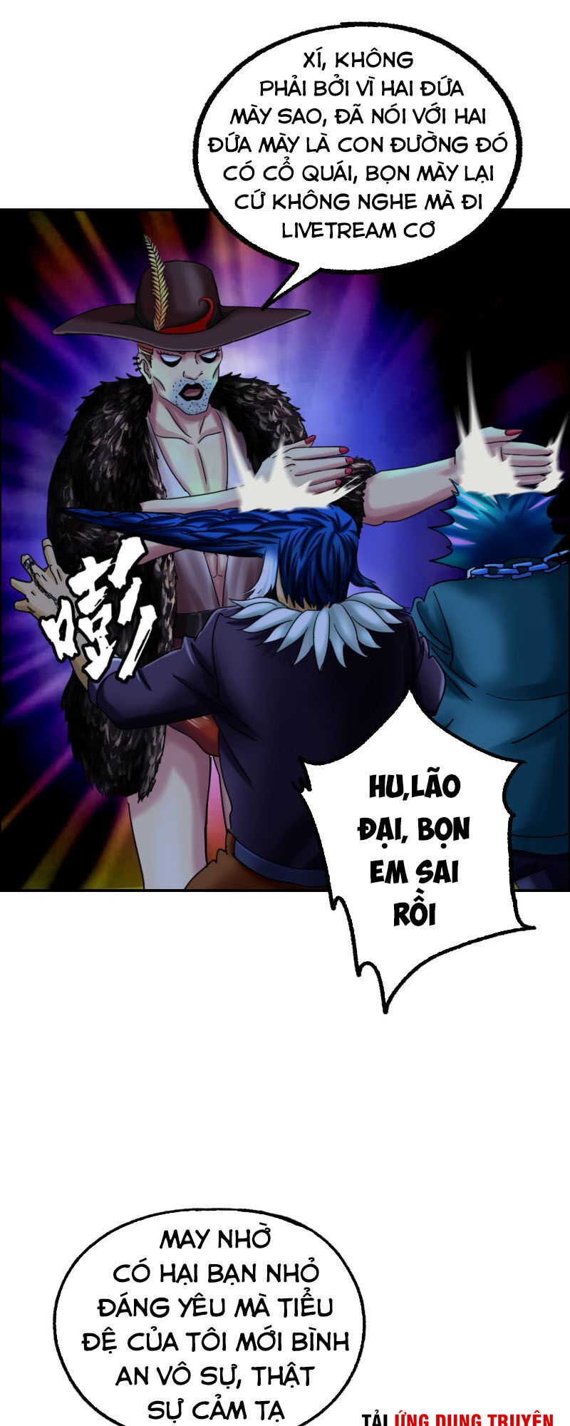 Tổ Điều Tra Trong Truyền Thuyết Tại Đô Thị chapter 14 - Upload bởi truyensieuhay.com