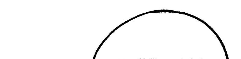 Tổ Điều Tra Trong Truyền Thuyết Tại Đô Thị chapter 14 - Upload bởi truyensieuhay.com