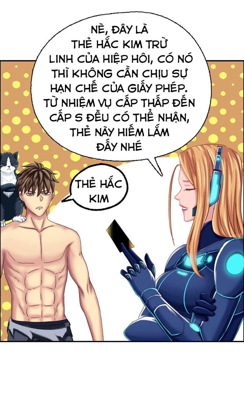 Tổ Điều Tra Trong Truyền Thuyết Tại Đô Thị chapter 14 - Upload bởi truyensieuhay.com