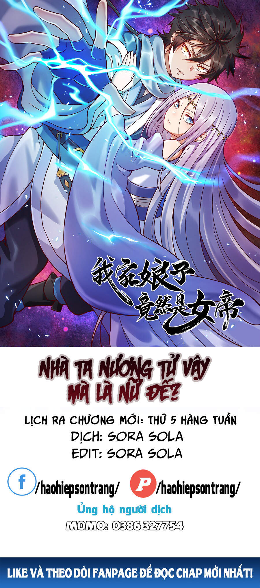 Nương Tử Nhà Ta Là Nữ Đế chapter 50 - Upload bởi truyensieuhay.com