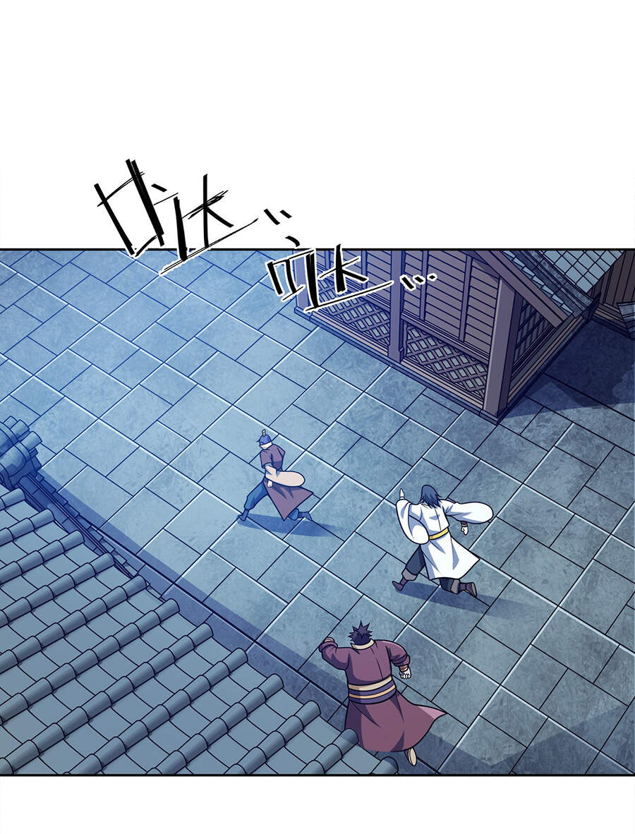 Nương Tử Nhà Ta Là Nữ Đế chapter 50 - Upload bởi truyensieuhay.com