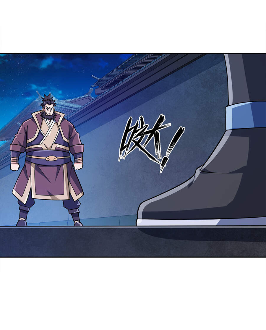 Nương Tử Nhà Ta Là Nữ Đế chapter 50 - Upload bởi truyensieuhay.com
