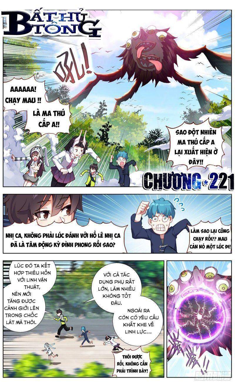 Dị Tộc Trùng Sinh chapter 221 - Trang 2
