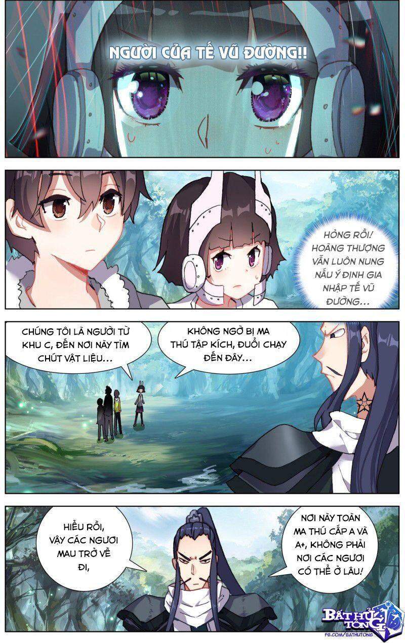 Dị Tộc Trùng Sinh chapter 221 - Trang 10