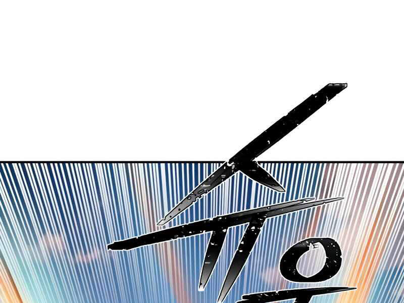 Sự trở lại của anh hùng diệt thế chapter 28 - Upload bởi truyensieuhay.com