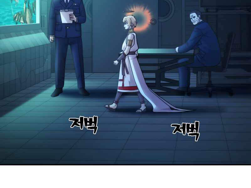 Sự trở lại của anh hùng diệt thế chapter 28 - Upload bởi truyensieuhay.com