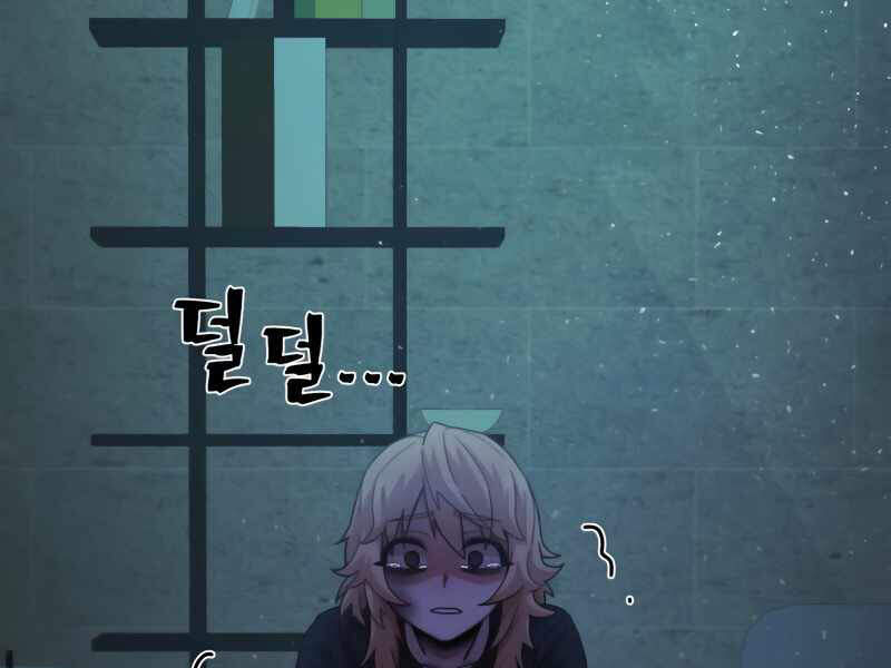 Sự trở lại của anh hùng diệt thế chapter 28 - Upload bởi truyensieuhay.com