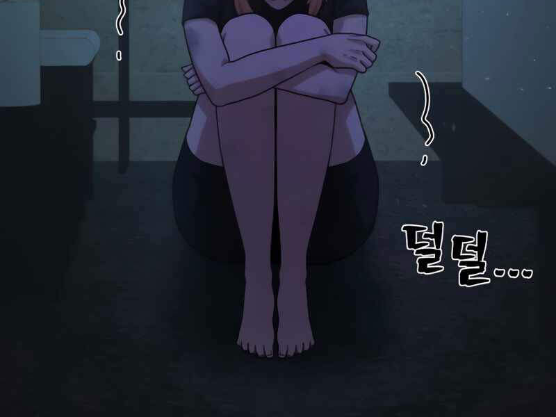 Sự trở lại của anh hùng diệt thế chapter 28 - Upload bởi truyensieuhay.com