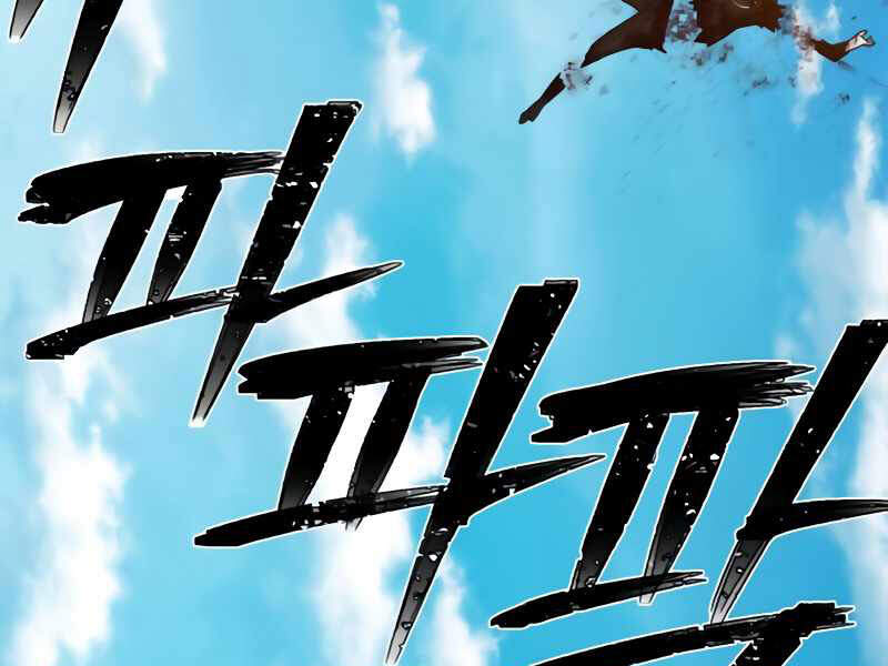 Sự trở lại của anh hùng diệt thế chapter 28 - Upload bởi truyensieuhay.com